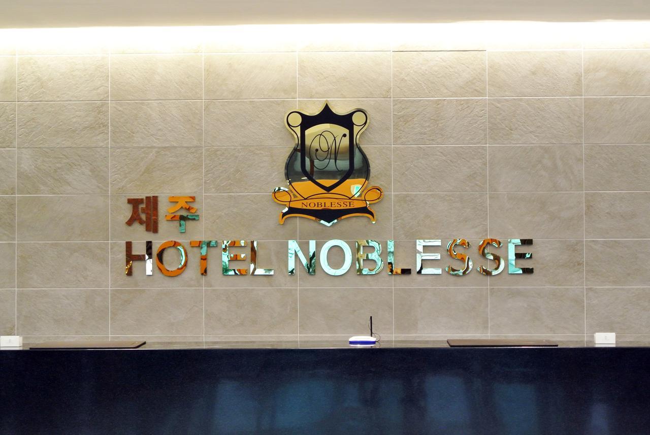 Jeju Noblesse Hotel Ngoại thất bức ảnh