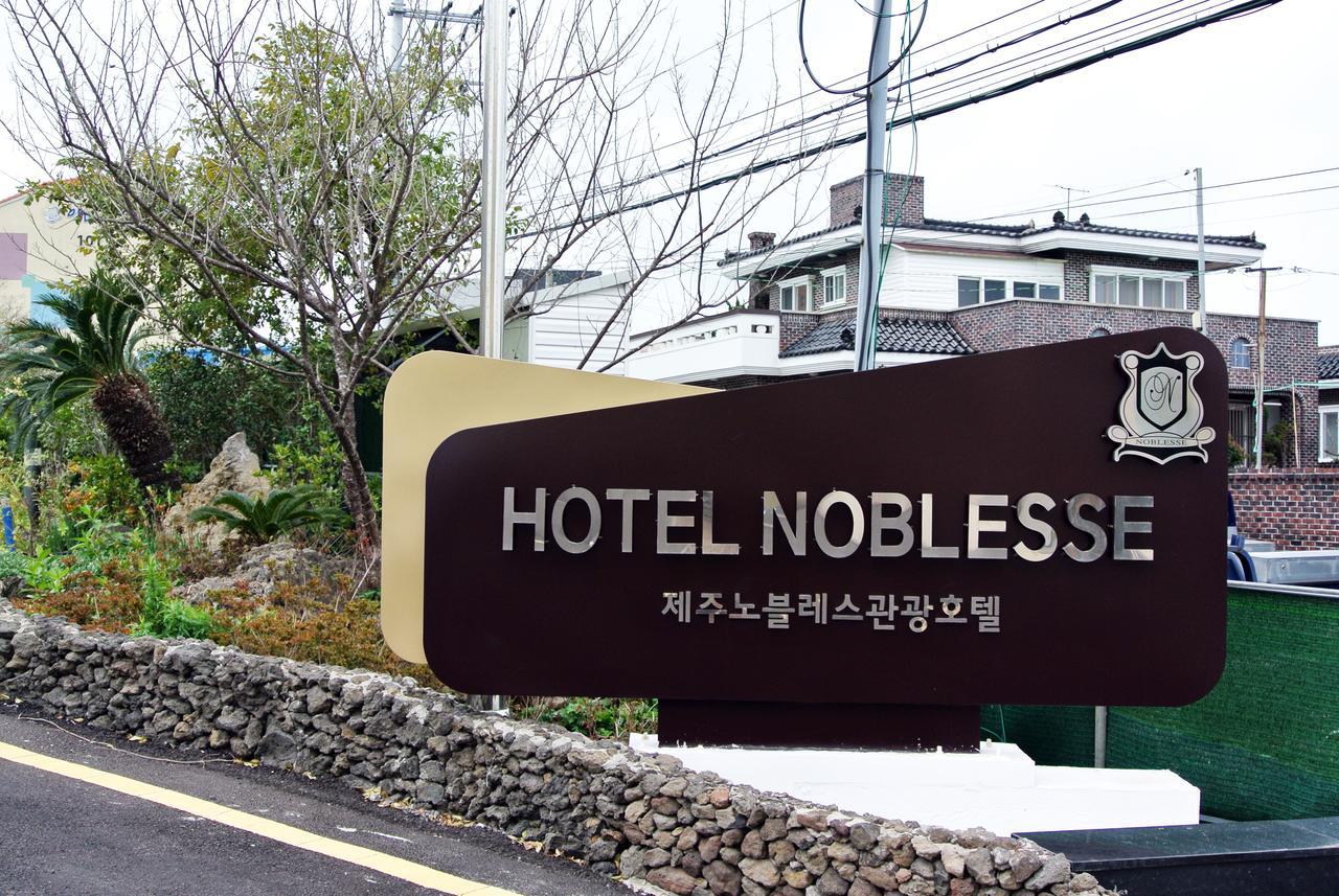 Jeju Noblesse Hotel Ngoại thất bức ảnh
