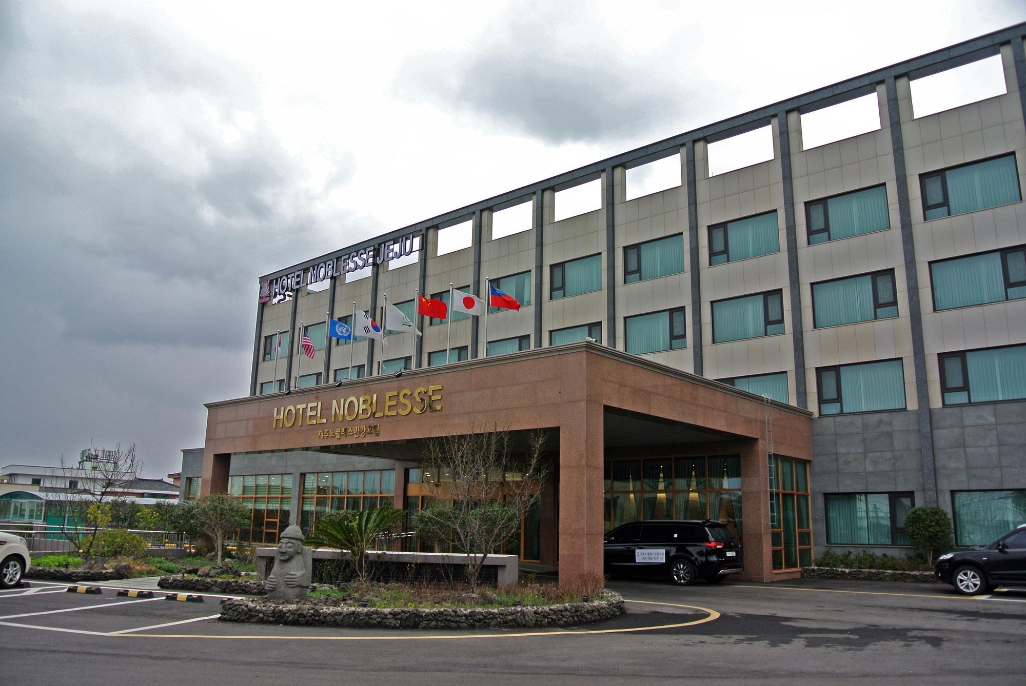 Jeju Noblesse Hotel Ngoại thất bức ảnh